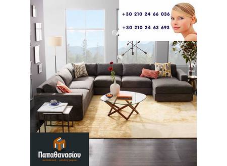 ΓΩΝΙΑ ΣΑΛΟΝΙ 