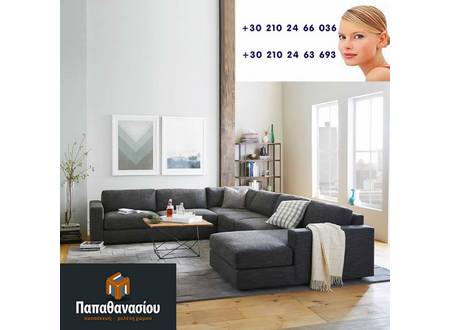 ΓΩΝΙΑ ΣΑΛΟΝΙ 